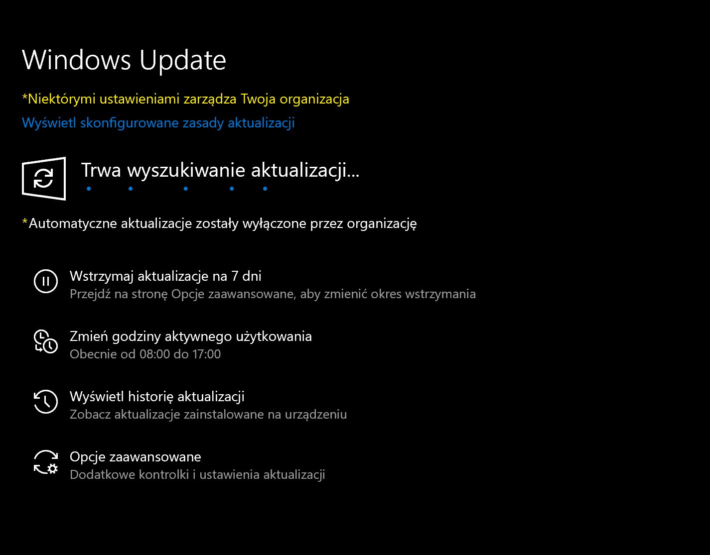 Windows Update as part of organization